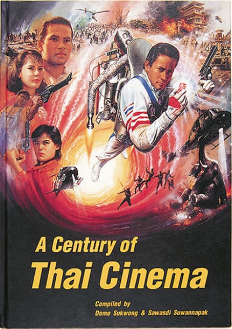 The Evolution of Thai Cinema: From Silent Films to Blockbusters